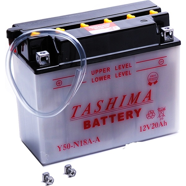 Batterie Y50N18LA 205x90x162mm 12V 20A livrée sans acide